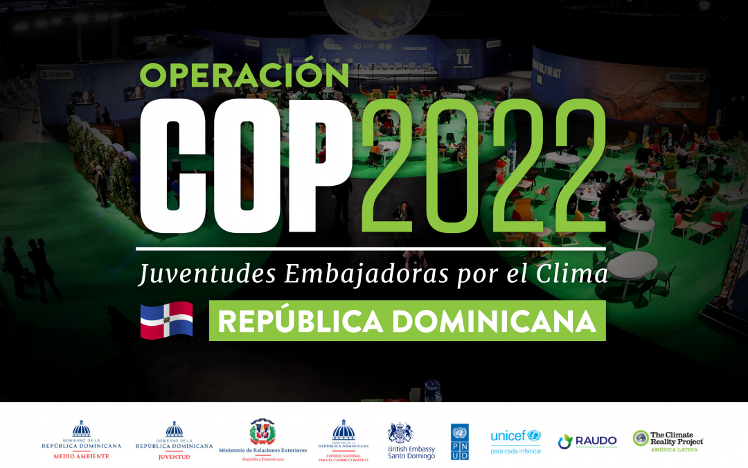 Convocatoria Operación COP República Dominicana 2022